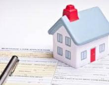 Bad Credit Home Equity Line of Credit - Choosing the Right Lender