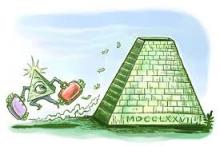 Можно ли заработать на пирамидах