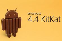 LG G Pad 8.3 обновлен до Android 4.4 KitKat для жителей Европы и США