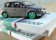 Банковские аферы при покупке автомобиля в кредит
