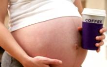 Кофе при диагнозе беременность: можно или нет?
