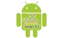 Прошивка для Android от Yandex